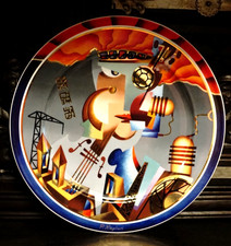 Goebel Kaplun virtuelle Diva