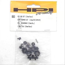 HPI 85003 Hex Hub Set Sprint 2