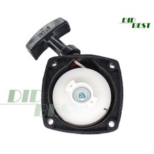 Seilzugstarter für ATIKA HB