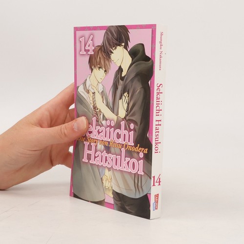 Sekaiichi hatsukoi - sekaiichi, | 