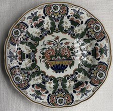 Delft De Porceleyne Fles