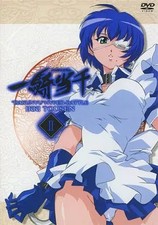 Ikki Tousen II Standard