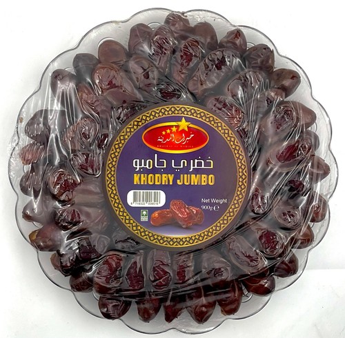 Khudari datteln 900g aus - 900g,