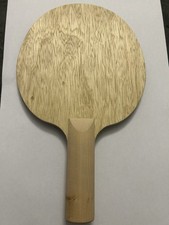 Custom Blades - Backspin Light Supreme - DAS Kombinationsholz - Softcarbon