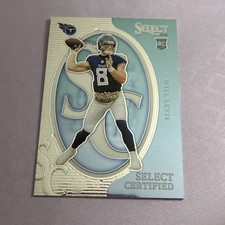 2023 Football Select Select