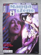 MangasZene 5 (2001) Yu Yu Hakusho Earth Girl Arjuna FLCL Moto Hagio Luna Sea