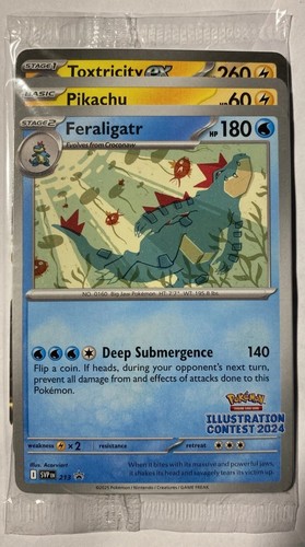 Pokemon illustration contest - pokemon,