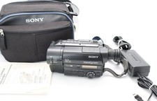 Sony CCD-TR411E Handycam
