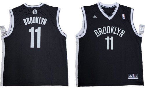 Nba basketball trikot - nba,