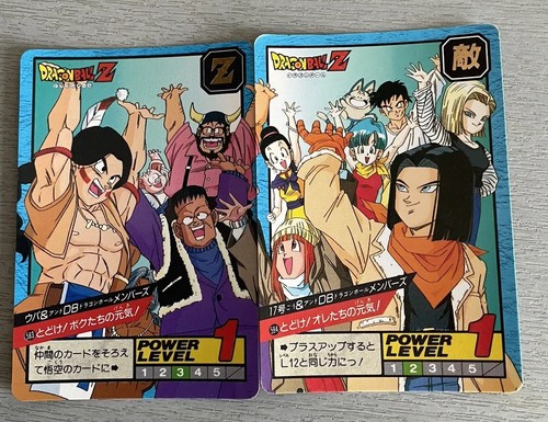 Dragon ball super battle power - battle,
