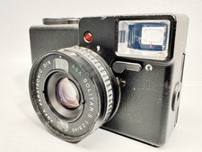 Agfa Optima 1035 Sensor