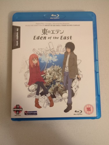 Eden the east komplette - eden,