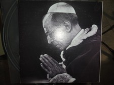 VINYL RECORD LP R THE