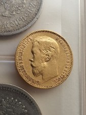 Russland 5 Rubel 1899 Zar