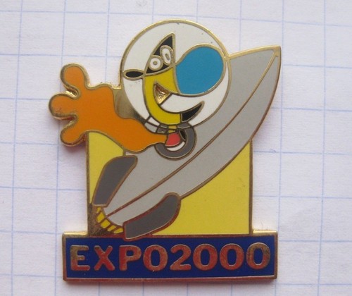 Deutschland hannover expo - /,