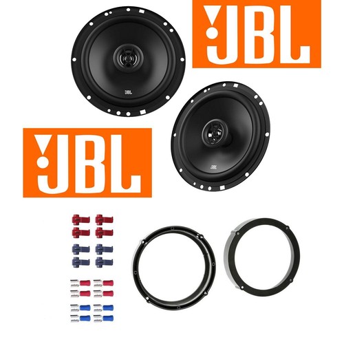 Jbl lautsprecher auto boxen - lautsprecher,
