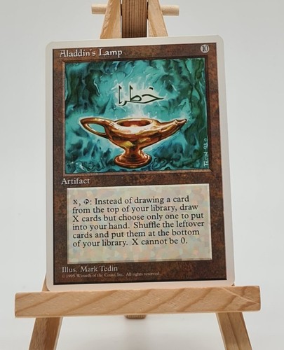 Aladdin lamp fourth edition - lamp, (fourth