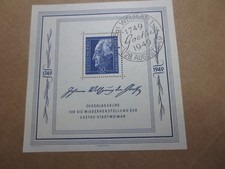 SBZ 1949 Allgemeine Ausgaben