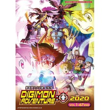 Digimon Adventure 2020