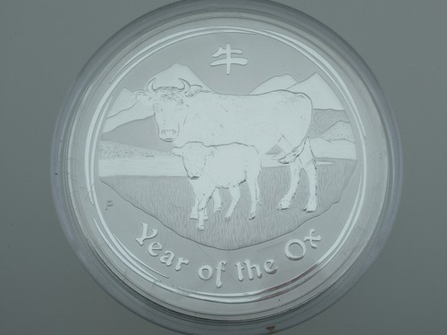 Lunar 2009 year - year, the