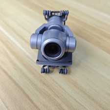 DJI Mavic 2 Zoom 4K Gimbal