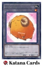 Yugioh Karten | Schaf Token