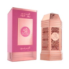 Al Haramain 50 Years Rose Oud