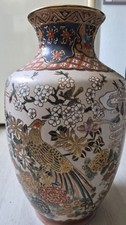 China Vase groß 42 cm hoch