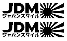 Jdm auto aufkleber japan - 2x,