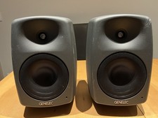 Genelec 8040A Bi-Amplified