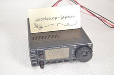 ICOM IC-706 HF/50MHz/144MHz