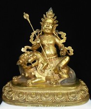 Tibet Purple Bronze Gold