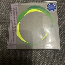 Autechre – Plus CD 2020 Japan Warp Records – BRC-657, Beat Records – BRC-657
