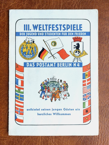 Gedenkblatt ddr iii - -,