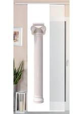 2er Pack Flächenvorhang