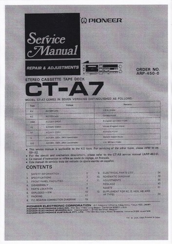 Service manual anleitung - manual-anleitung, für