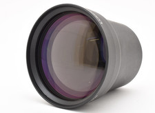 Panasonic DMW-LT55 Lumix