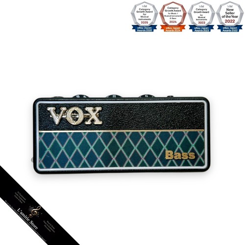 Vox amplug2 ap2 - amplug2, ap2-bs