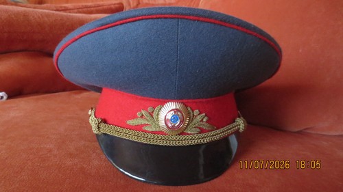 Ussr general police - ussr, cap.udssr