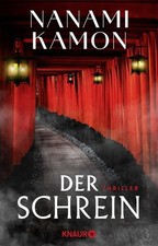 Der Schrein | Nanami Kamon |