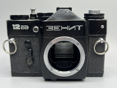Zenit analoge - cd,