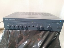 AM 2120 Integrated Power Amplifier Verstärker