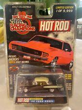 Straße Champions Die Schloss