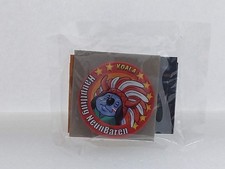 Koala Kuchenmeister - Wilder