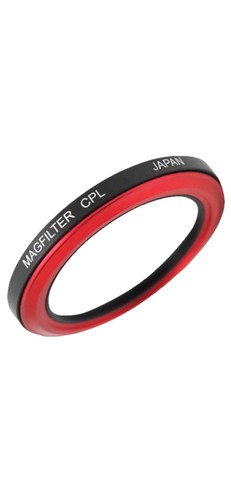 Carry speed magfilter - speed,