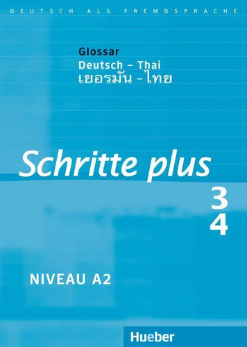 Glossar deutsch thai niveau - glossar, |