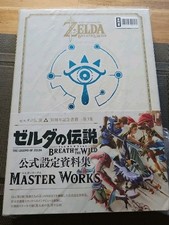 Zelda Breath of the Wild