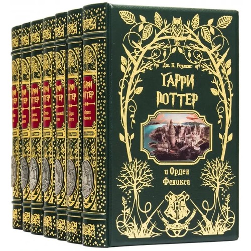 Russisch harry potter - harry,