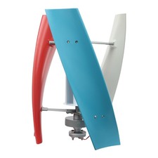 500W 12V/14V Vertical Wind