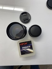 Objektiv Vivitar 1: 2,5 / 135